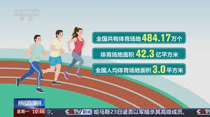 乒乓球台桌底座支架